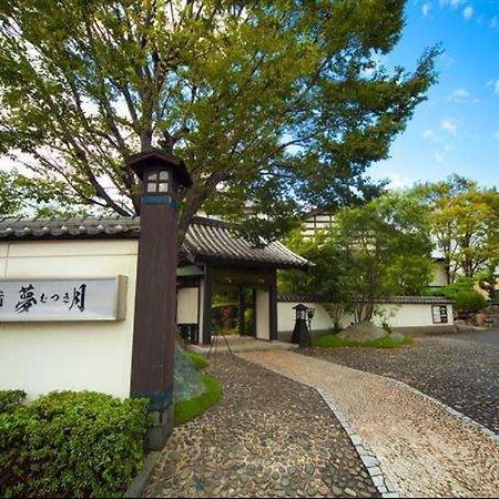 Ryokan Nagomi No Yado Mutsuki Beppu Eksteriør billede